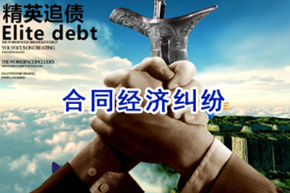 借钱不还，欠款人可否被拘留？